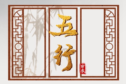 今日黄历吉日查询|老黄历网|今日老黄历查询
