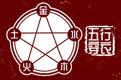 老黄历网 带农历与黄历的万年历 日历黄历