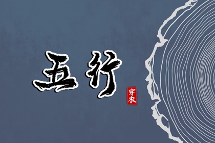 中国万年历黄道吉日|日历表2025年黄道吉日|老黄历2025年黄道吉日