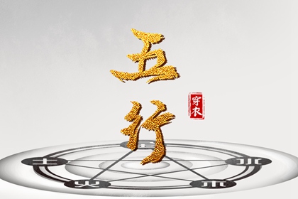 农历黄历_今天农历日期_农历2025年日历表